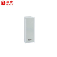 惠度(HuiDu)室外全天候音柱10W RS-210 只