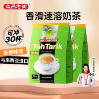 苏宁 益昌老街 速溶香滑奶茶粉冲调饮品南洋风味 600g*2袋