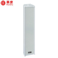 惠度(HuiDu)室外全天候音柱60W RS-260 只