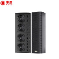 惠度(HuiDu)线声源音柱 H-0412 只