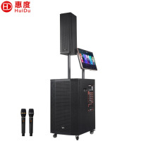 惠度(HuiDu)12寸三分频音箱带点歌机 DP-121T 台