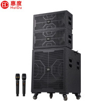 惠度(HuiDu)拆叠线阵拉杆音箱 CR-151 台