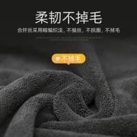 洗车毛巾清洁抹布珊瑚绒吸水保洁家政清洁汽车擦车毛巾30*30CM10条