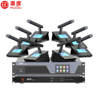 ‪惠度(HuiDu)有线一拖八(方管款)YH-580 套