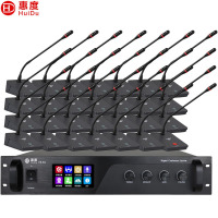 惠度(HuiDu)有线一拖30(鹅颈款)YX-X4S 套