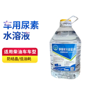 孚特尔天蓝一号车用尿素水溶液AUS32-20KG桶装