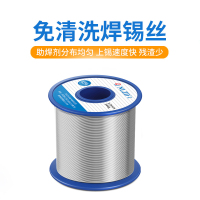 牛利 高纯度低熔点有铅焊锡丝免清松香锡丝 含锡量63%-2.0mm - 500g