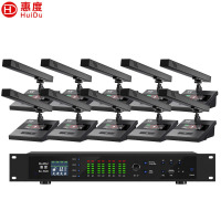 惠度(HuiDu)无线手拉手一拖十(方管款)BA-5820 套