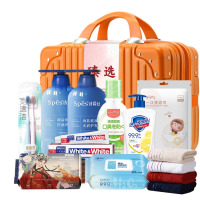 橙意满箱.诗裴丝、金号洗护10件套装-CYMX250818001