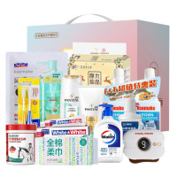 潘婷、狮王、全棉时代洗护清洁13件套-ZX250818006