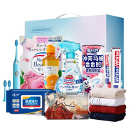 日本原装花王除菌清洁9件套-HW250818003