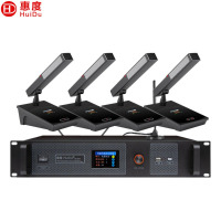 惠度(HuiDu)无线一拖四(方管款)HD-8900M 套