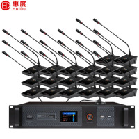 惠度(HuiDu)无线一拖20(鹅颈款)HD-8900S 套