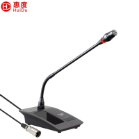 惠度(HuiDu)有线鹅颈话筒 ST-9000 支