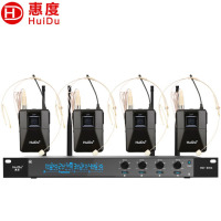 惠度(HuiDu)无线一拖四 主机+4头戴 HD-9314 套