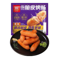 苏宁 双汇 经典脆皮烤肠原味/黑胡椒口味400g 原味400g*4袋 口味可备注 2袋起订