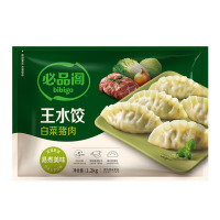 苏宁 必品阁 王水饺速冻水饺 白菜猪肉1200g约48只 口味可备注 2袋起订