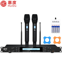 惠度(HuiDu)无线一拖二手持(黑色)U-8801 套