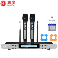 惠度(HuiDu)无线一拖二手持(银色)U-8801 套