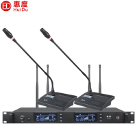 惠度(HuiDu)无线一拖二鹅颈 HDQ-6603 套