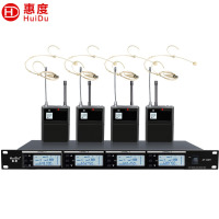 惠度(HuiDu)无线一拖四头戴 AT-400T 套