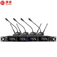 惠度(HuiDu)无线一拖四鹅颈 MA-04E 套