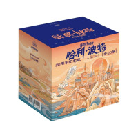 万物云 强虎 哈利波特全集20周年纪念版(全20册)