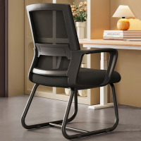 意森亚电脑椅弓形椅办公椅久坐舒服座椅宿舍学习靠背椅子