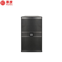 惠度(HuiDu)8吋音响 HK-8 对
