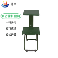 鼎南 学习椅 绿色 多功能折叠椅冷轧钢折叠凳办公户外旅游便携写字椅椅子DN-D-701