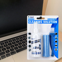 洁立得电脑清洁套装手机屏幕清洁剂液晶屏幕清洁喷雾三件套
