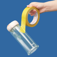 齐心(Comix)强力双面布基胶带40mm*10米*280μm单卷装 高粘度地毯墙面固定撕下无痕 BJ4010黄色