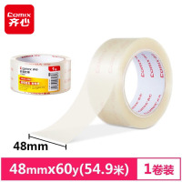 齐心(COMIX) 高品质高透明胶带 封箱胶带 办公学生文具用品 快递打包胶带 JT4806-48mm*54.9m 单