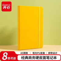 齐心(Comix)A5/25K 122张皮面记事本 商务办公会议记事本日记本笔记本子文具用品 黄色 C5902