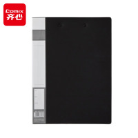 齐心(Comix) 文件夹/资料夹/长押夹+板夹A4 黑色A604