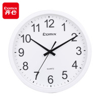 齐心(COMIX)挂钟客厅简约挂墙静音时尚家用钟表现代卧室时钟石英钟 352mm 办公家居用品 白 L821