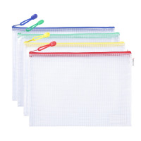 齐心 A1054 A4 网格拉链文件袋 配 10个/套 单位:套
