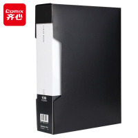 齐心(Comix) A4/100页资料册配外壳文件活页收纳册插袋档案文件夹学生试卷科目收纳袋 黑色PF100AK-1