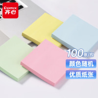 齐心(Comix)400张强力系列便利贴/便签纸/便签本/易事贴/百事贴四色开学文具 76X76mm 4本装 D5005