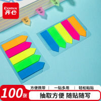 齐心(COMIX)荧光膜索引标签指示贴/便签条/便利贴/百事贴 (44x12mm)20张*5色 办公开学文具拼单/凑单