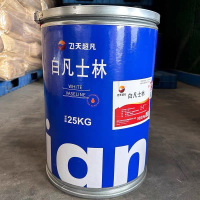 龙云天盾工业级/化妆品级白凡士林模具硅胶脱模剂湿润剂