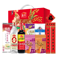 中粮套餐 海天缤纷礼春节粮油套装A1