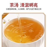 八马茶业 早春小叶香绿茶260g袋装