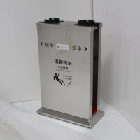 中傲 不锈钢伞套机自动雨伞架套伞机双头恻放收纳伞套机