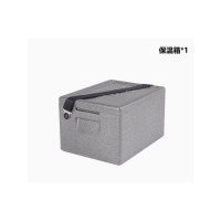 龙云天盾轻量化保温箱泡沫箱带背带37L 1个