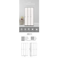 鼎南更衣柜薄边三门更衣柜钢制更衣柜员工宿舍储物柜铁皮柜