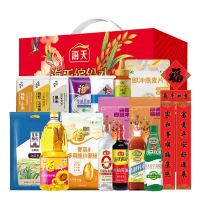 中粮套餐 海天缤纷礼春节粮油套装H1