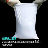 龙云天盾编织袋 带衬 1个