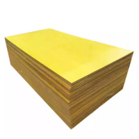 龙云天盾绝缘板1M*1M*0.5 1块