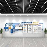 龙云天盾展板制作 1cmPVC+亚克力 含安装